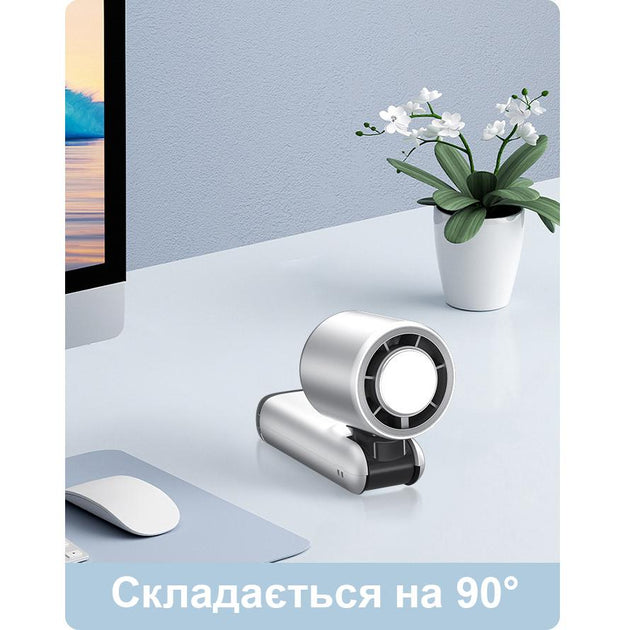 Portable Mini Fan